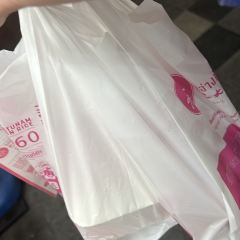 Go-Ang Chicken Rice Pratunam User Photo