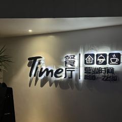Time User Photo