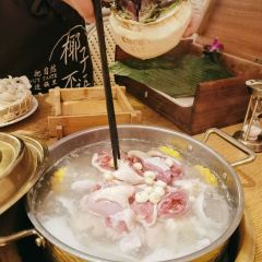 椰子不语 椰子鸡火锅(凯德晶萃店) User Photo