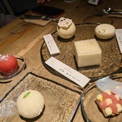 元古雲境(五原路店) ảnh của người dùng