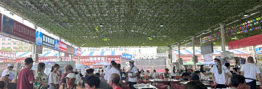 MING ZHU SHI CHANG YE SHI