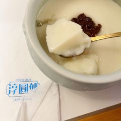 SQUIRE CHUN User Photo