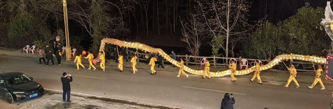 老土灶柴火鸡·醉仙楼餐厅(梵净山店)