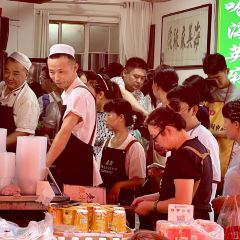 海英麻辣烫(中华西路步行街店) User Photo