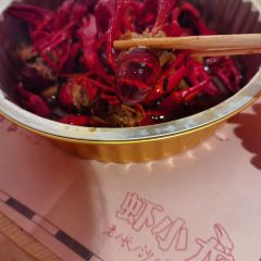 虾小龙老长沙龙虾馆(五一广场店) User Photo