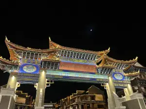 Mengzi Cross Bridge Rice Noodle Town