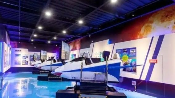 Flight Experience Center (Huanghua Airport Branch)
