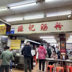 Yuan Ji ChangFen User Photo