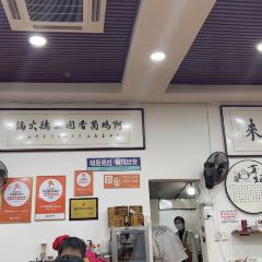 阿妈野生菌土鸡腊排骨·蒸汽石锅鱼 User Photo