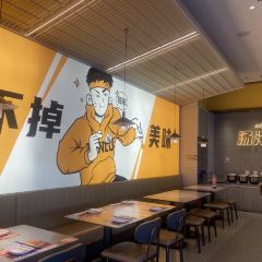 探炉烤鱼(清水湾东榕环球美食店) 여행 사진