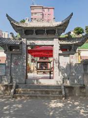 Taoist Grand Preceptor Temple, Shaoguan City, Guangdong Province