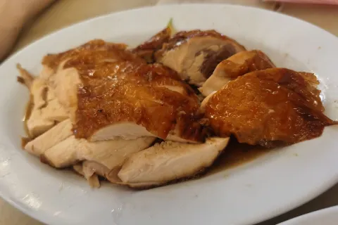 Famosa Chicken Rice Ball