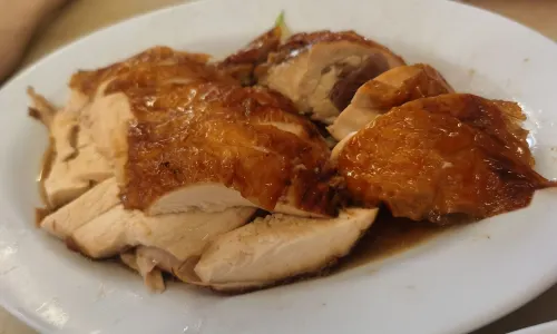 Famosa Chicken Rice Ball