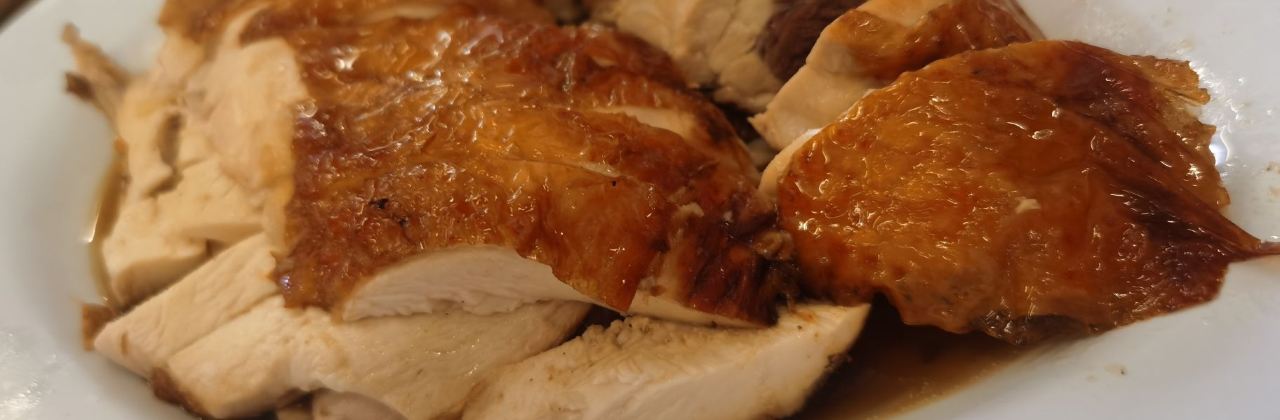 Famosa Chicken Rice Ball