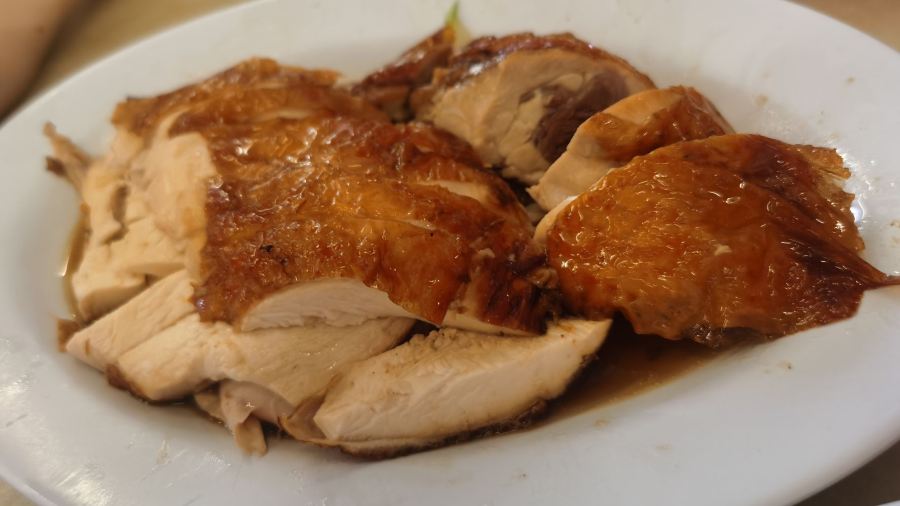 Famosa Chicken Rice Ball