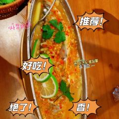 泰越轩·泰式咖喱餐厅(三亚湾一丰禾生活广场店) User Photo