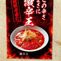 Dedaolamianwang dedaochezhanqianbendian User Photo