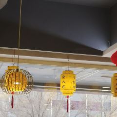 金大吉·鲜鱼火锅(世和广场店) User Photo