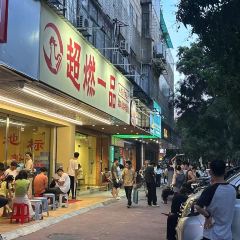 超燃一品桑拿雞•桑拿牛肉•桑拿魚（廣泰店）張用戶圖片