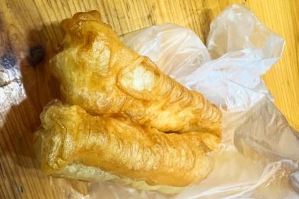 阿胖福鼎QQ肉片