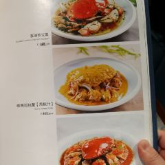 蘭心餐厅(陆家嘴中心店) User Photo