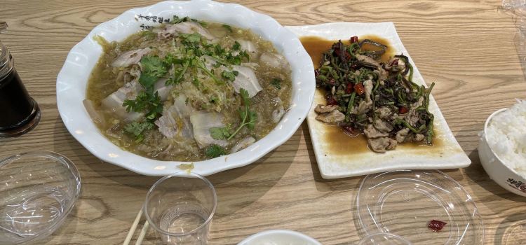 大掌櫃農家飯店