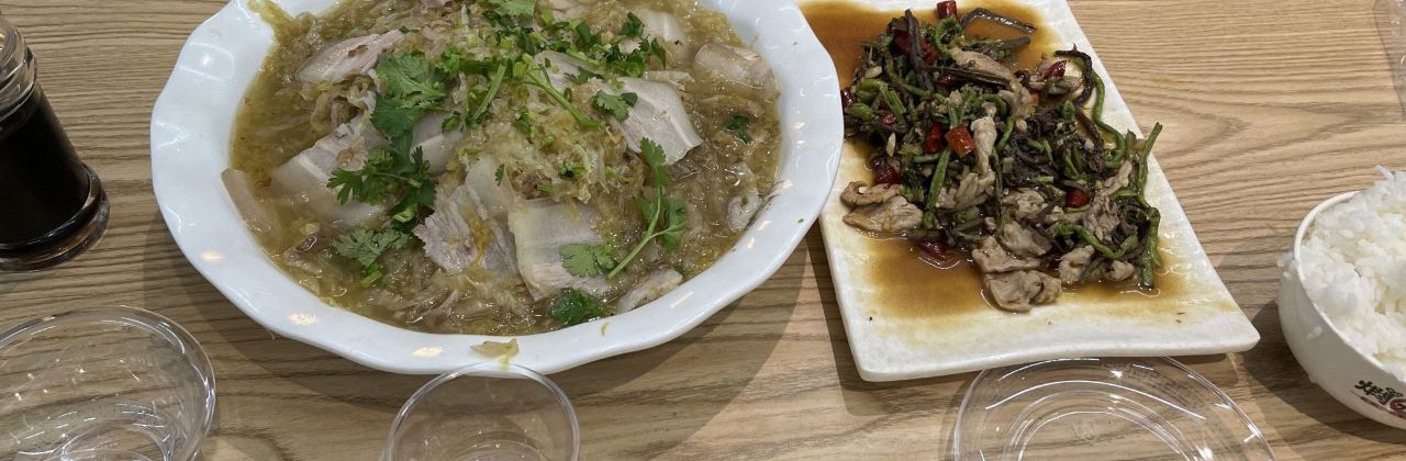 大掌柜农家饭店