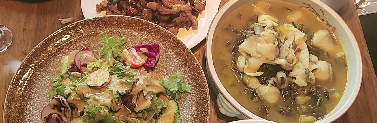 子曰漫居酒店·和餐厅