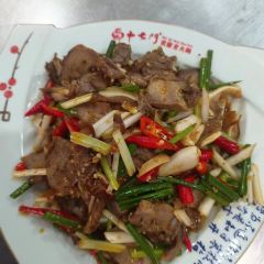 DOU HUA YUAN FAN DIAN User Photo