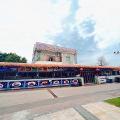 坛南湾农家乐 User Photo