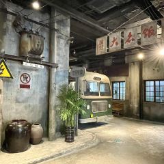 竹林大饭店 User Photo