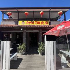 Bow Tie Asian Restaurant User Photo