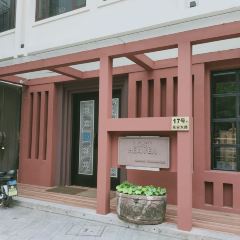 Lost Heaven on the Bund User Photo