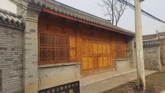 Xiao He Tomb
