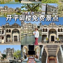 仓东家厨 User Photo