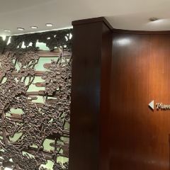 Plum Garden User Photo