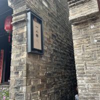 評論圖片 1