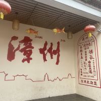 評論圖片 1