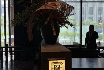 凤临阁(御东分店) user photo