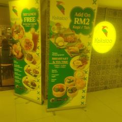 Kakatoo @ Starling Mall User Photo