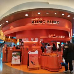 KUMO KUMO User Photo