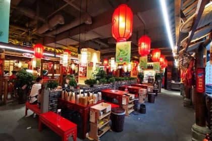 谭鸭血老火锅(贵德梨都广场店)