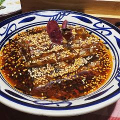 san gen dian gan User Photo