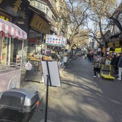 Sajinqiao Food Street 여행 사진