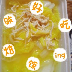 Sihaiyoulong (hudongxinjiekou) User Photo