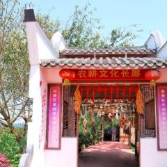 幸福公社張用戶圖片
