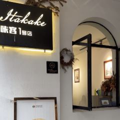 咔客-Itakake User Photo