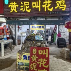 西司廣場夜市張用戶圖片
