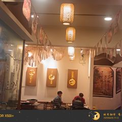 Mu Lan Sheng Halal Barbecue (Yunda West Road store) ảnh của người dùng