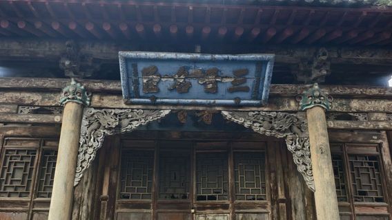 Hutu Temple